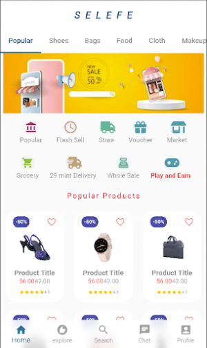 Selefe Screenshot 1