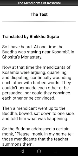 Mendicants of Kosambi Sutta Screenshot 1
