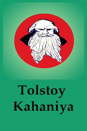 Leo tolstoy kahaniyaan Screenshot 1