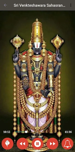 Sri Venkatesha Sahasranama Screenshot 2