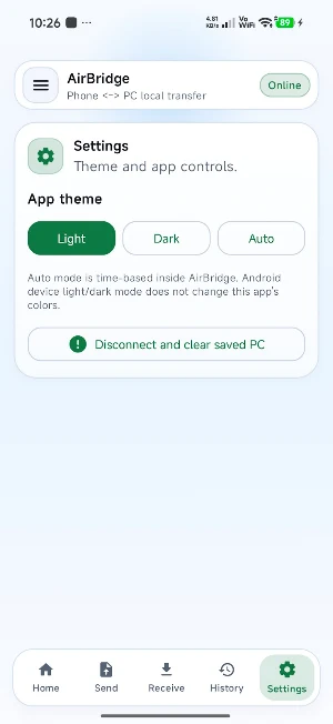 AirBridge Screenshot 3