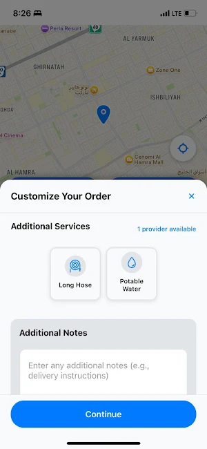 YTech وايتك Screenshot 0