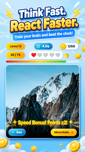 Swoppy: Brain Reflex Game Screenshot 2