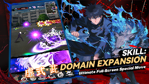 Domain Awakening Screenshot 0