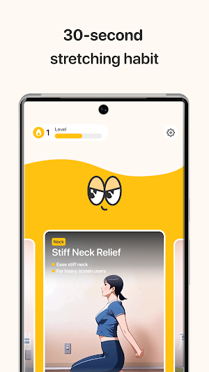 Lazy Loosy | stretching habit Screenshot 0