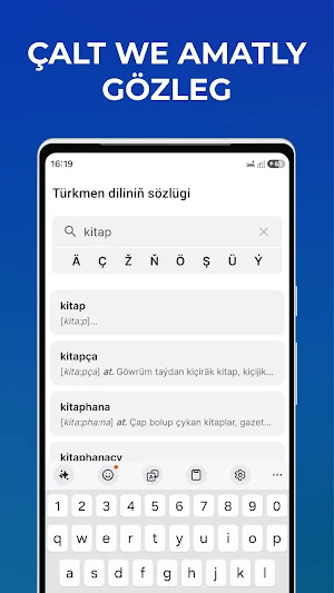 Türkmen düşündirişli sözlük Screenshot 1