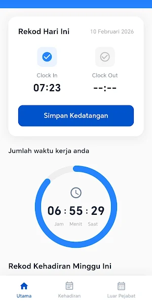 eKedatangan IKMa Screenshot 1