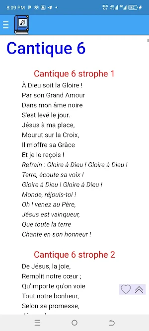 Chant de Victoire Screenshot 1