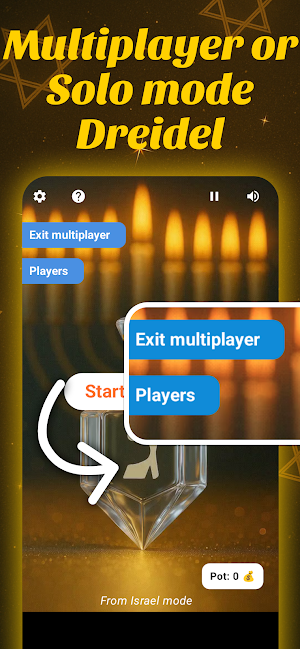 Dreidel Screenshot 0