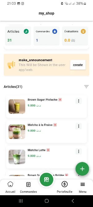 Speedoza Vendor Screenshot 3