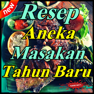 Resep Aneka Masakan Untuk Tahu Screenshot 2