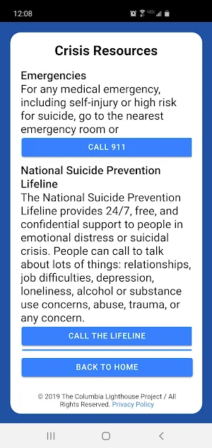 DHS-Columbia Protocol Screenshot 1