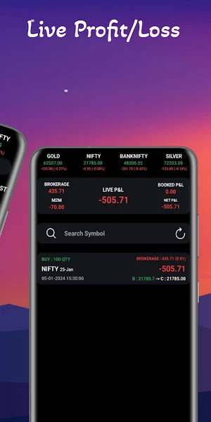 Sauda Pro Screenshot 1
