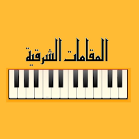Oriental music scales