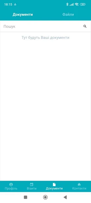 Viva Screenshot 3