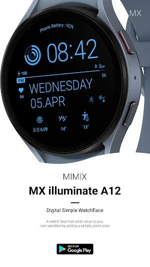 MIMIX illuminate A12 Watchface Screenshot 3