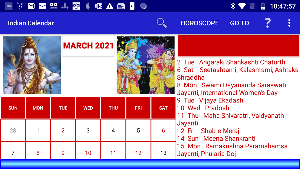 Indian Calendar 2021 Screenshot 3
