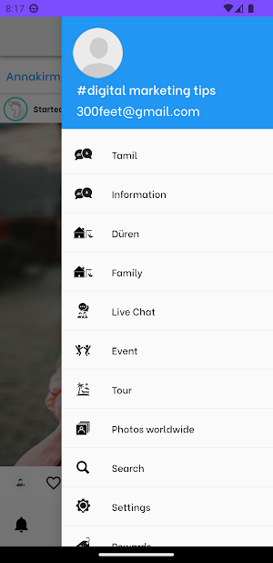 300feet Screenshot 2