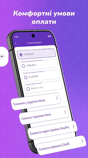 Rocket Money Screenshot 3
