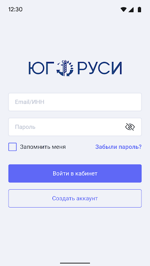 Люся Screenshot 3