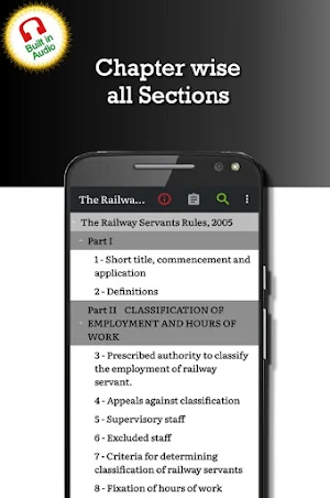 Railway Servants Rules 2005 (HOER Rules) Screenshot 1