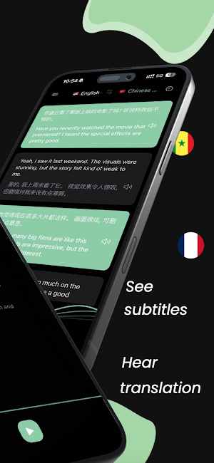 TransNow Screenshot 1