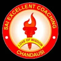 Excellent Online Exam