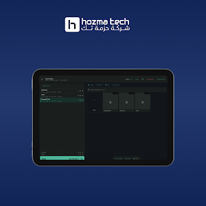 SuperApp Screenshot 3