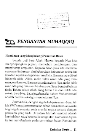 Keabadian Neraka - Ulama Salaf Screenshot 2
