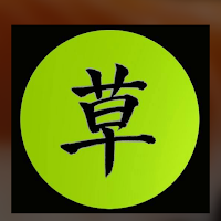 Kusa Sushi Kielce