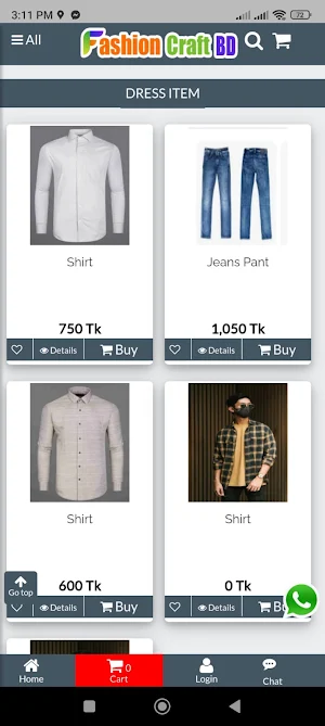 Fashion Craft BD Screenshot 2
