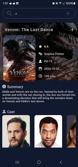 Movie Master Screenshot 2