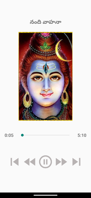 Sri Shiva bhakti Songs Telugu Screenshot 1