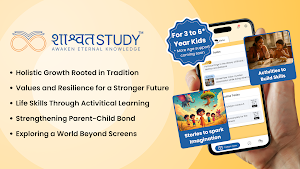 ShashwatStudy:Story & Activity Screenshot 0