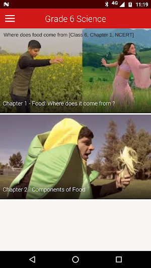 Chalees Min School Screenshot 2