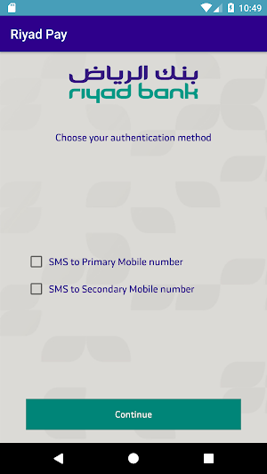 Riyad Pay Screenshot 1