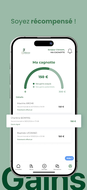 Cambiom Screenshot 3