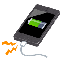 Is It Charging?