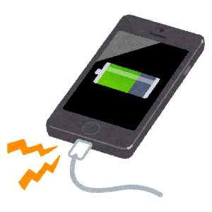 Is It Charging? Screenshot 3