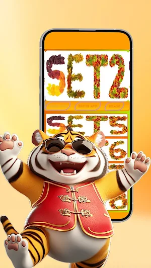 Tiger Wallpaper Screenshot 0