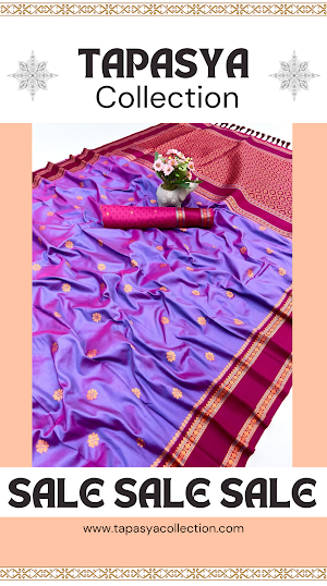 Tapasya Collection Screenshot 1