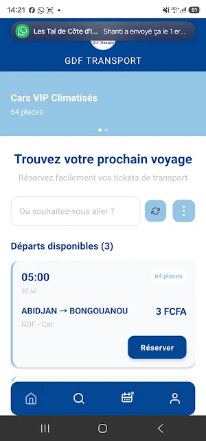 Gdf Mobile Screenshot 0