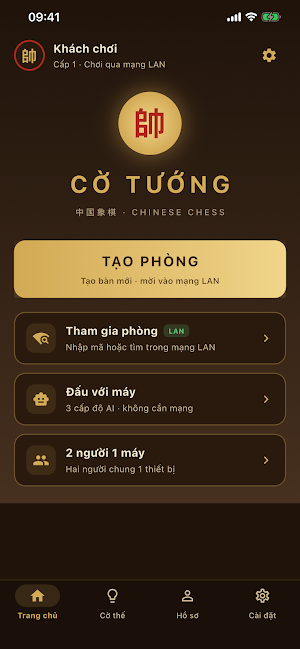 Xiangqi: Chinese Chess Offline Screenshot 3