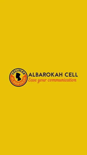 Albarokah Cell Screenshot 0