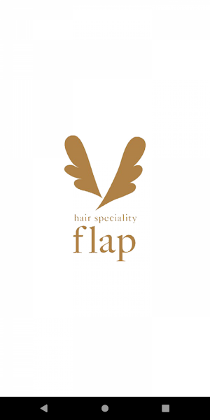 大野城市hair speciality flap(フラップ) Screenshot 0