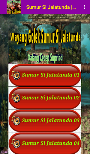 Sumur Si Jalatunda Wayang Screenshot 2