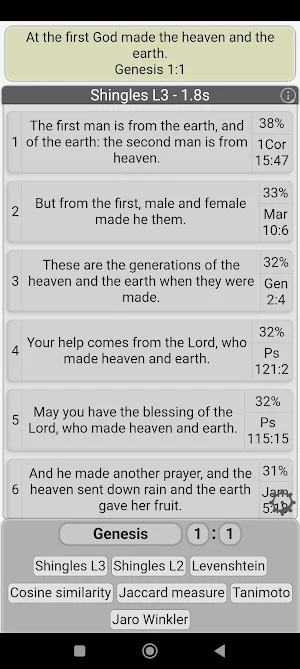 Bible verse similarity Screenshot 0