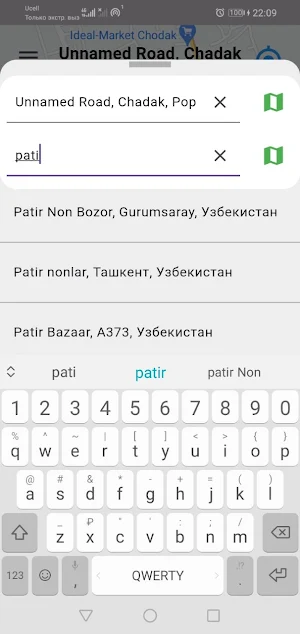 Arzon Taxi Screenshot 2