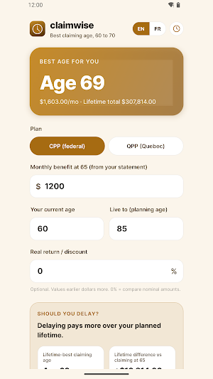 ClaimWise Screenshot 0