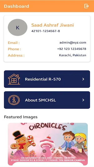 SMCHSL Screenshot 2
